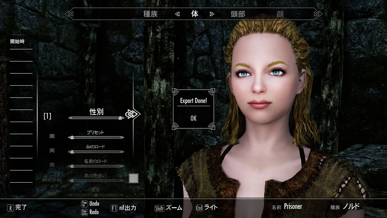 highpoly オファー lol1tta v1.4.0 その他色々